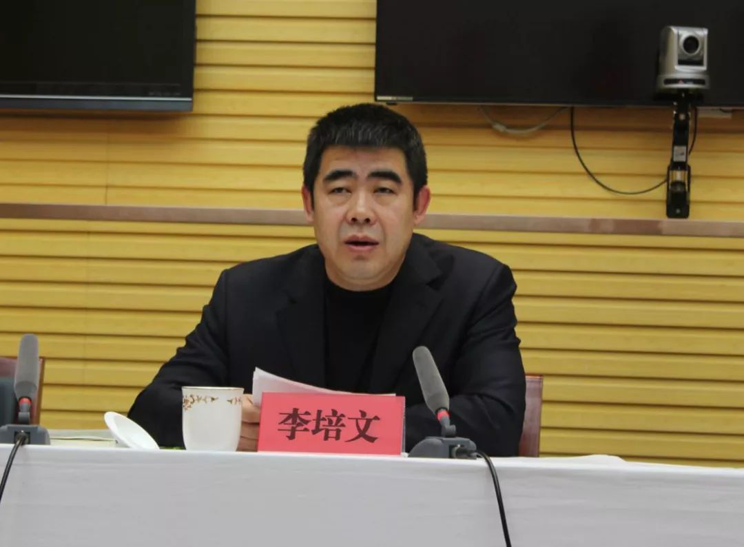 青山事2019年人大代表建议政协提案交办会召开