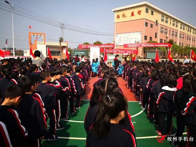 文化志愿服务惠民活动走进江桥小学_攸县