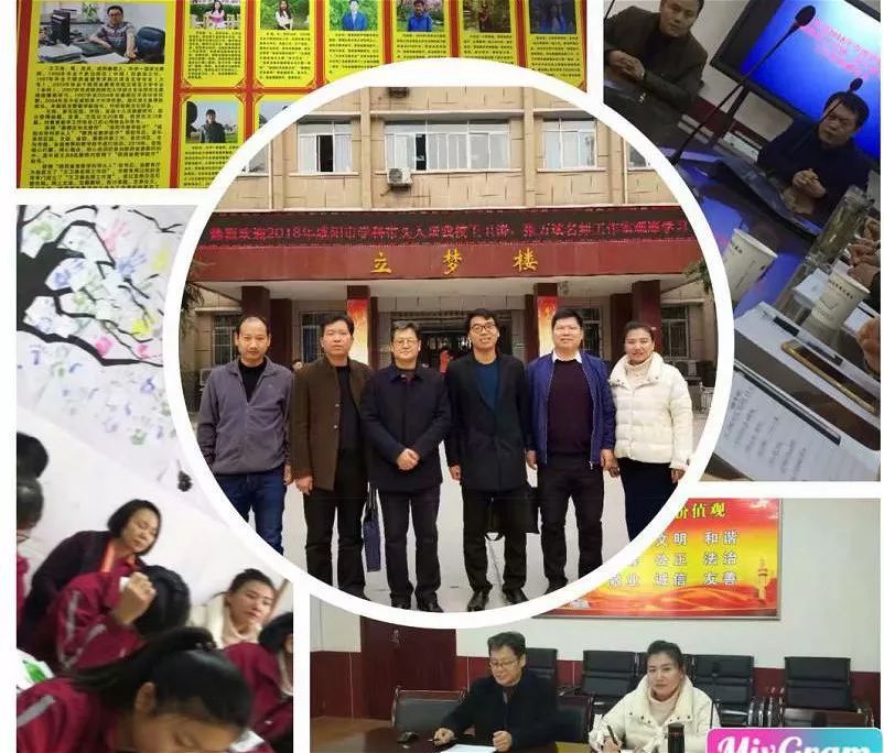 长武名师风采无悔选择求索不止长武县中学优秀教师李小霞