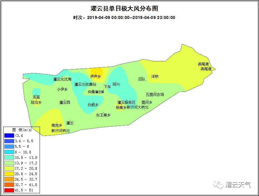 灌云乡镇地图图片