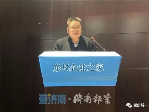 历城区东风街道党工委书记王正明致辞:参加活动的企业代表正有序进行
