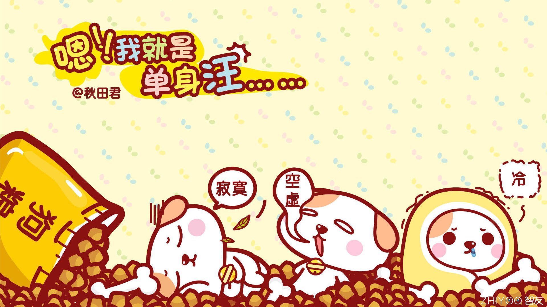 陷入自杀式单身还可以抢救一下不