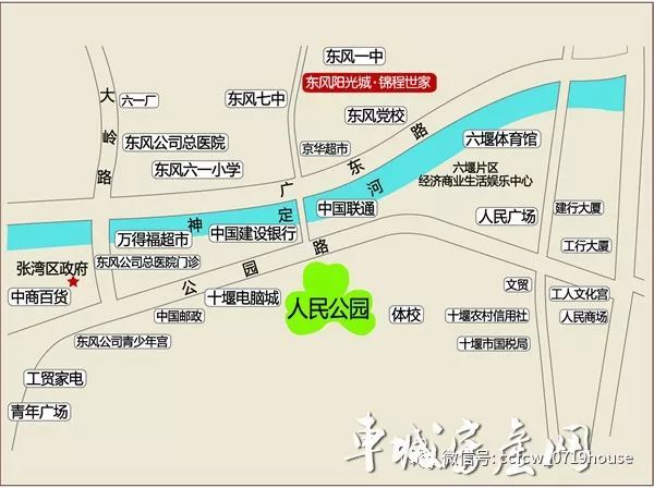 张湾区阳光美宅,vip会员一万抵三万火爆认筹中