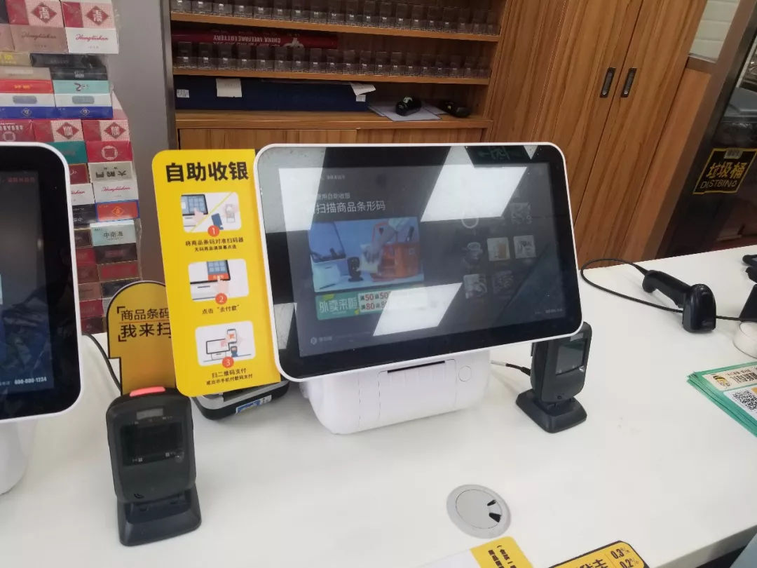 原创便利蜂的"数学教"