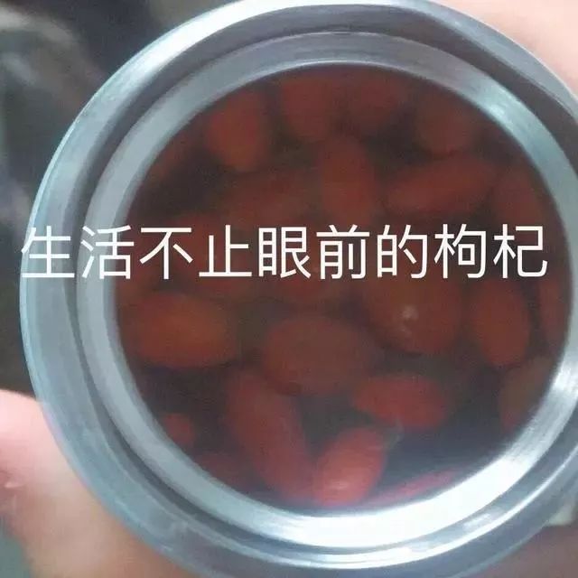 【養生】超實用的養生指南,6張圖給你整理好了!