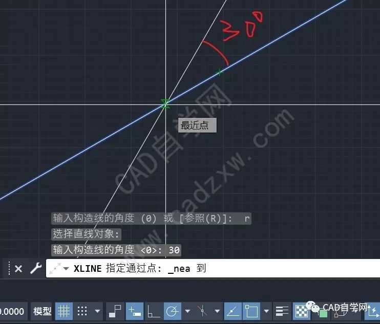 cad构造线用法之角度和参照用法