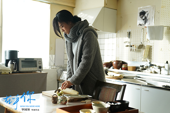 卢洋洋亮相《在乎你》首映礼 跨国爱恋唯美来袭(图6) 卢洋洋亮相《在乎你》首映礼 跨国爱恋唯美来袭(图6)