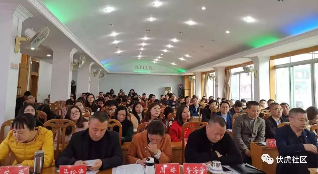 伏虎中学林木春老师喜获全县教学竞赛一等奖