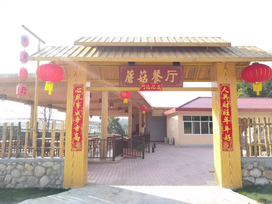 赣州蘑菇小镇太美了你还不来