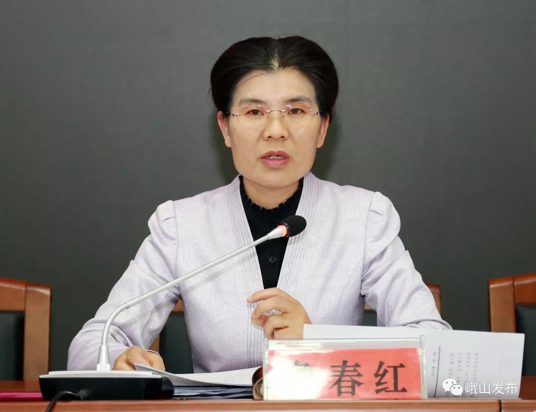 峨山县创建国家卫生县城迎检工作动员会召开_鲁春红