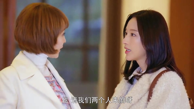 致单身男女芳芳提议去泡温泉见到张申然和方启业程子欣明白