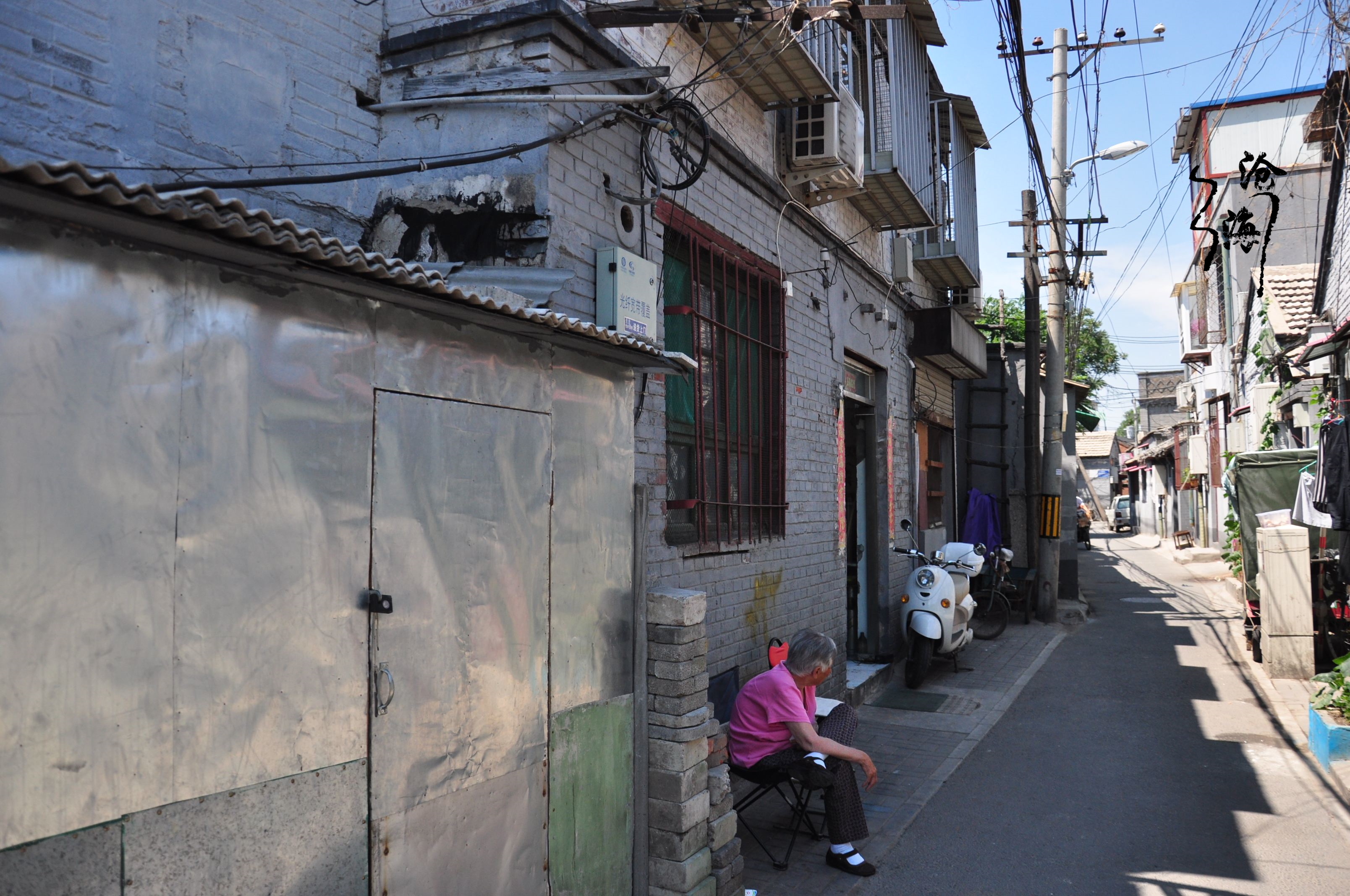 北京前门大街八大胡同图片