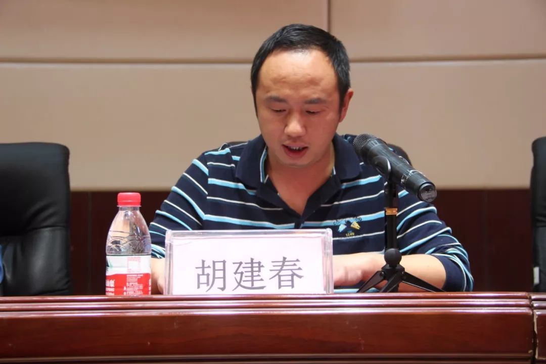 西昌学院"高扬爱国旗帜 树立报国志向" 爱国主义教育讲座