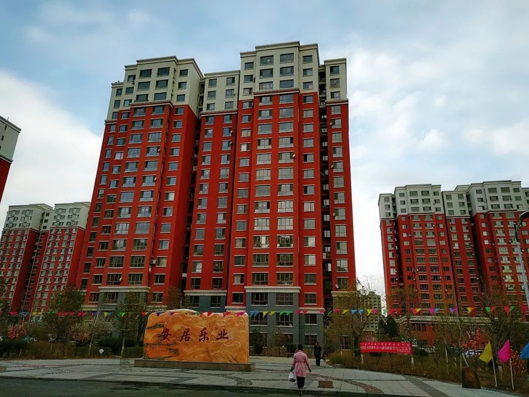 【东河一景】春雨后的北梁新区