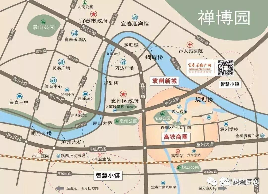 宜春市袁州新城规划图图片