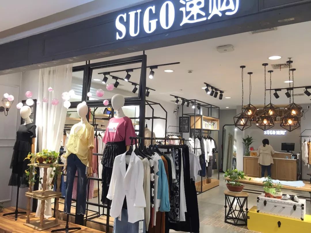 the end -新百百货3f速购女装欢迎您光临!返回搜狐,查看更多