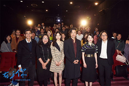 卢洋洋亮相《在乎你》首映礼 跨国爱恋唯美来袭(图4) 卢洋洋亮相《在乎你》首映礼 跨国爱恋唯美来袭(图4)