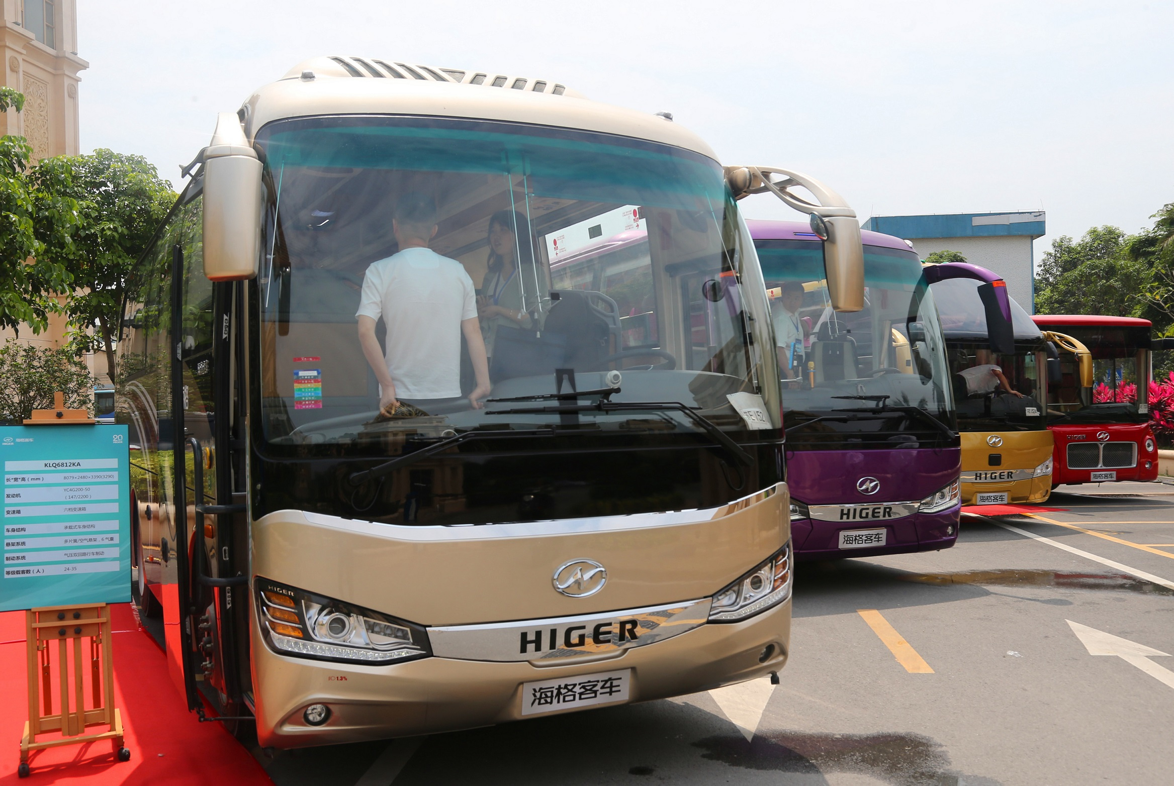 海格客车助力景区智慧升级