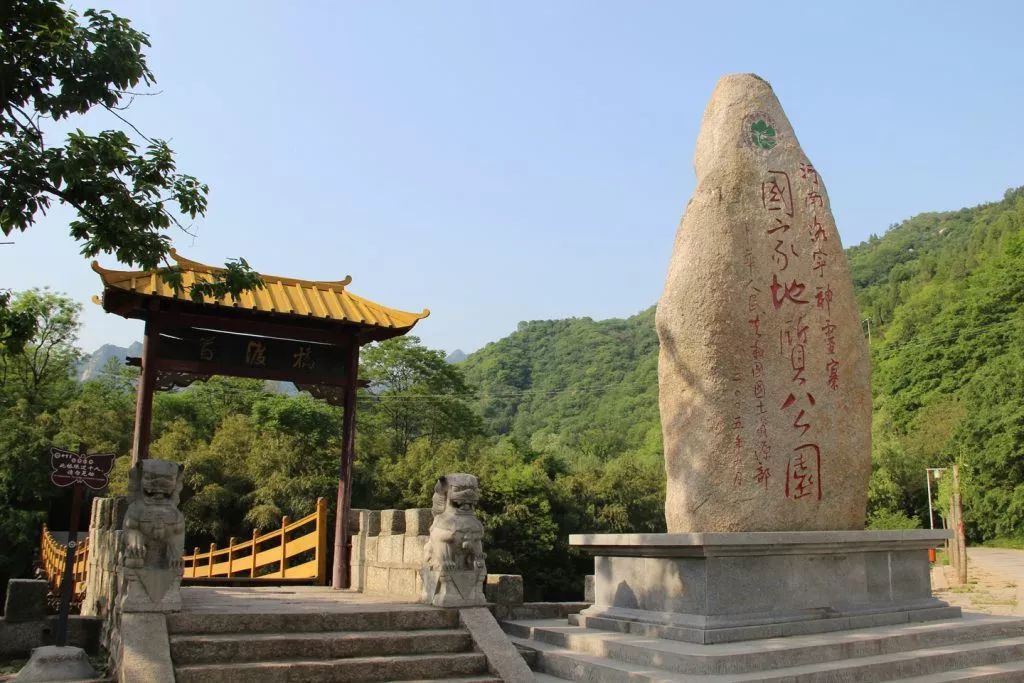 洛阳旅游年票最新39个景区介绍