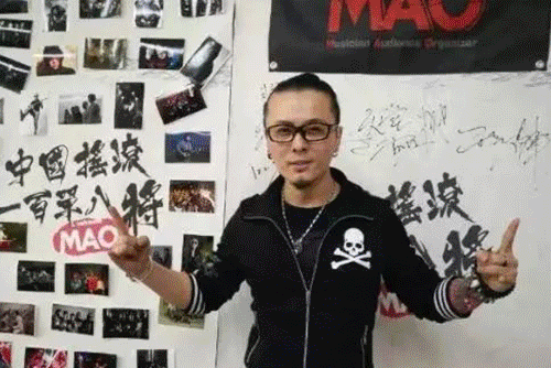 北京站演出嘉宾面孔乐队陈辉丨北京老炮川子丨ooc乐队程晨指行者乐队