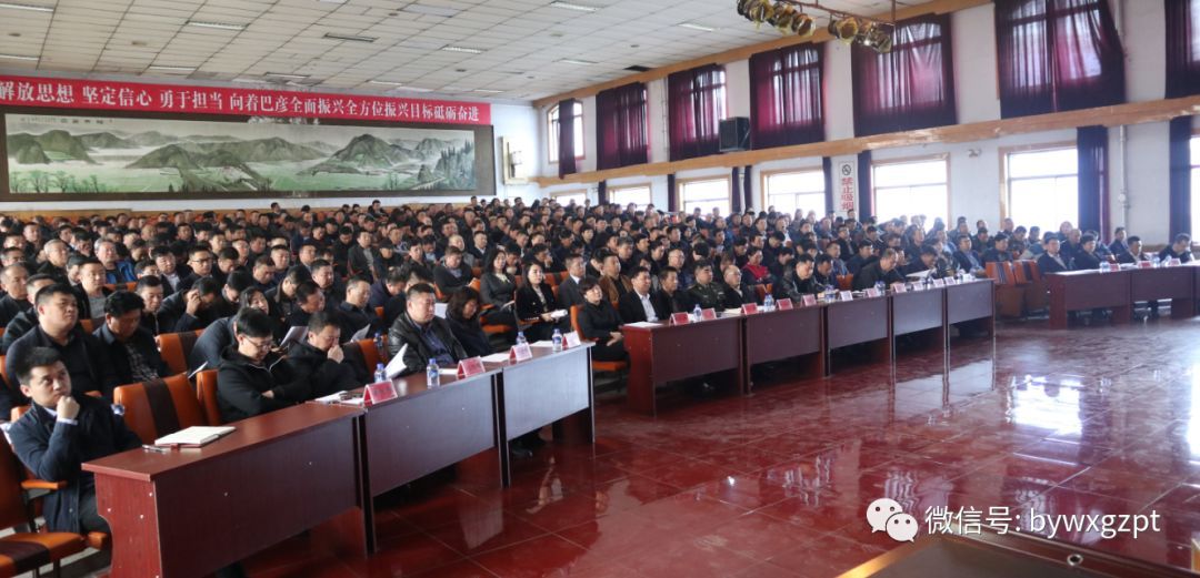 供 稿:齐 刚 摄 影:李继成 编 辑:周铁成 返回搜 责任