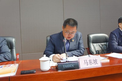 市文化和旅游局党组书记,局长马东坡同志回顾总结了2018年全市文化