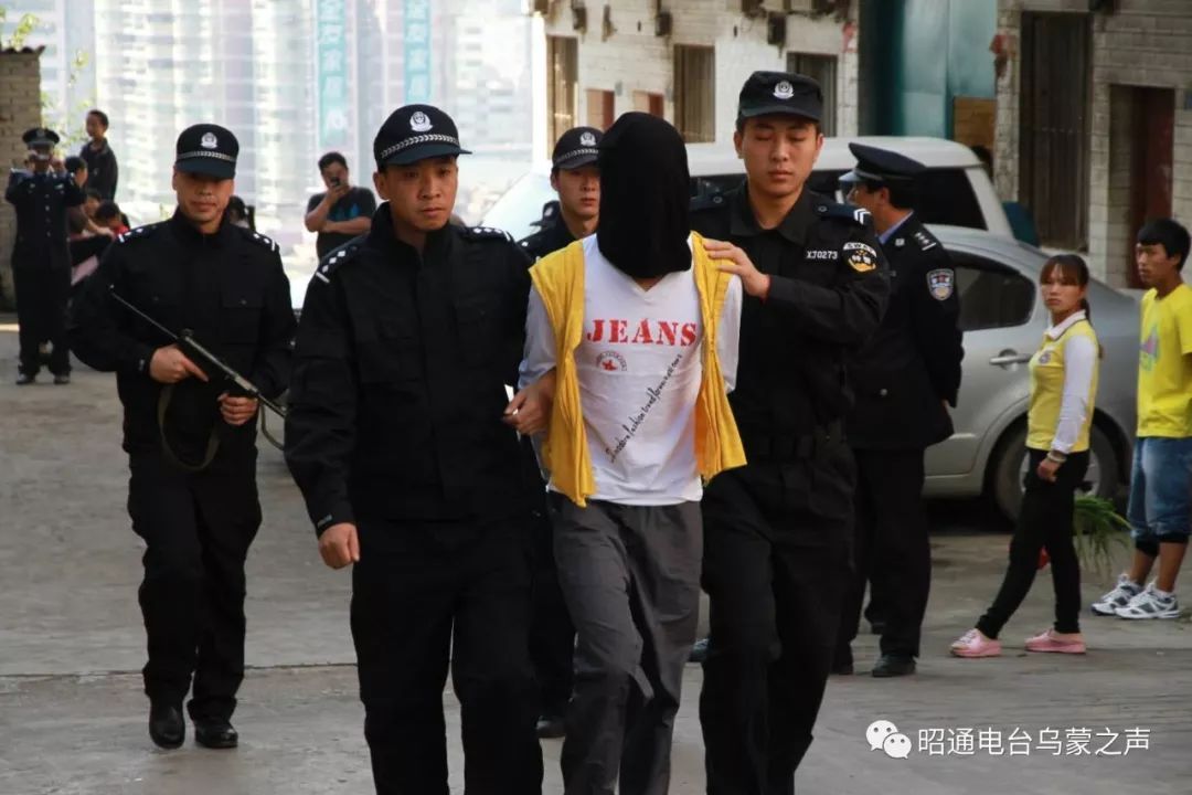 镇雄"金牌杀手"王某峰等人落网!(附视频)