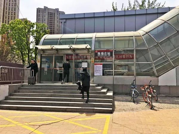 与您相关春风十里不如惠民为您