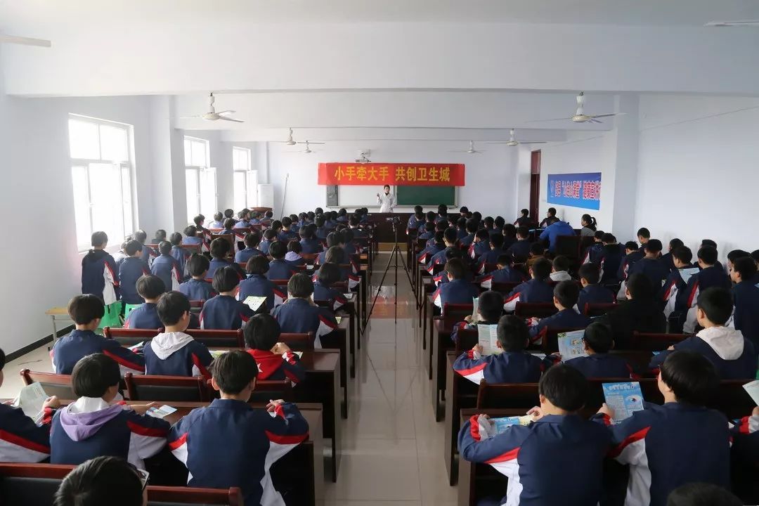 任县第四中学图片