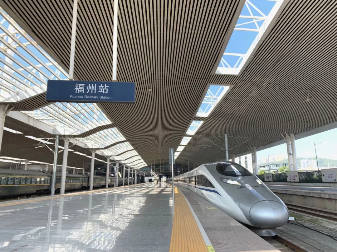福州南动车站图片