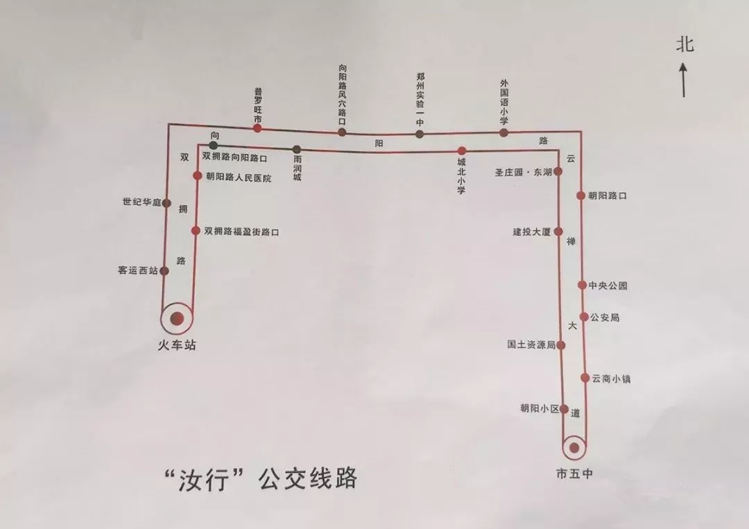 汝州12路公交车路线图图片