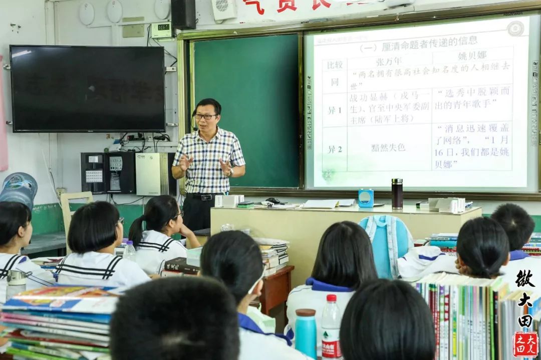 黃勝華莆田市(6人)▲莆田市秀嶼區教師進修學校:唐少雄▲莆田第一中學