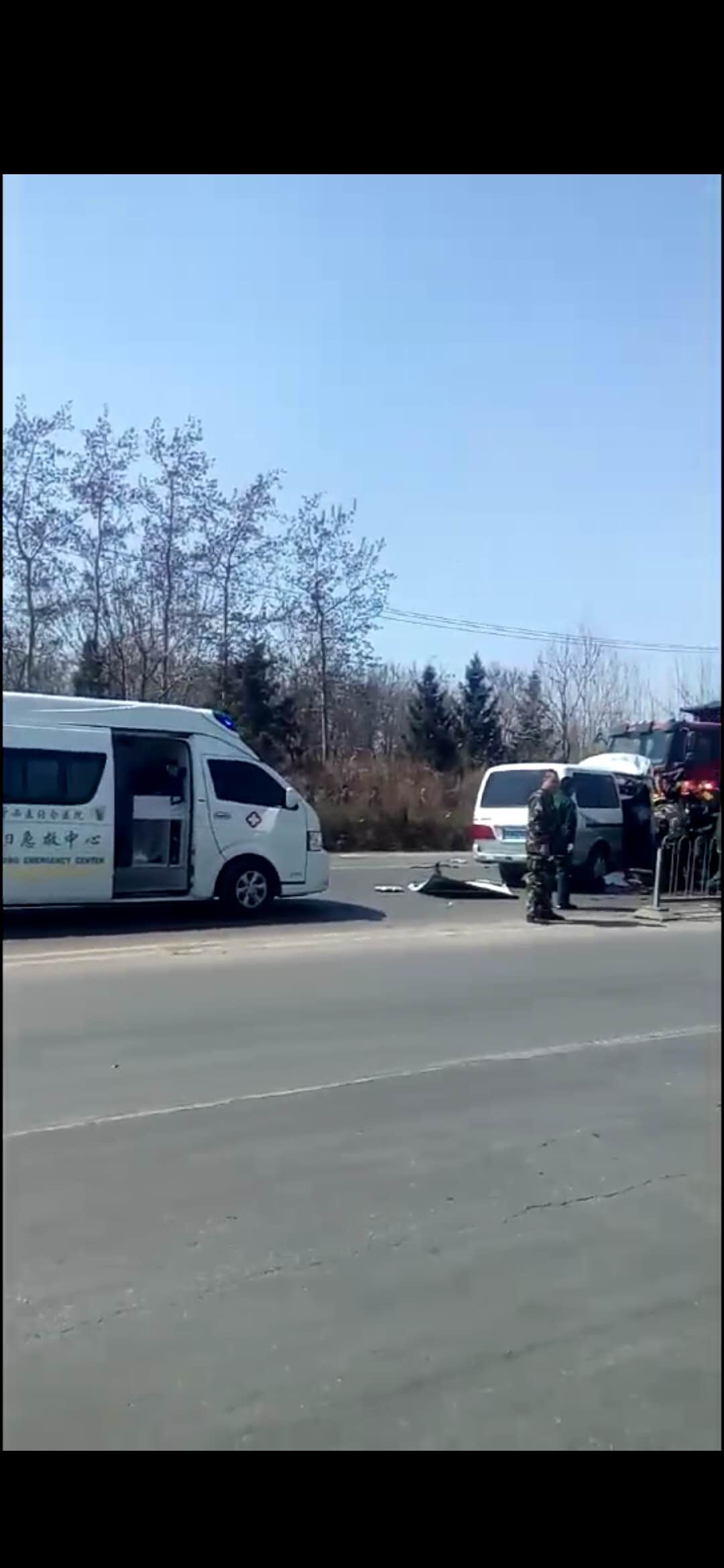 辽宁车祸最新消息今天图片