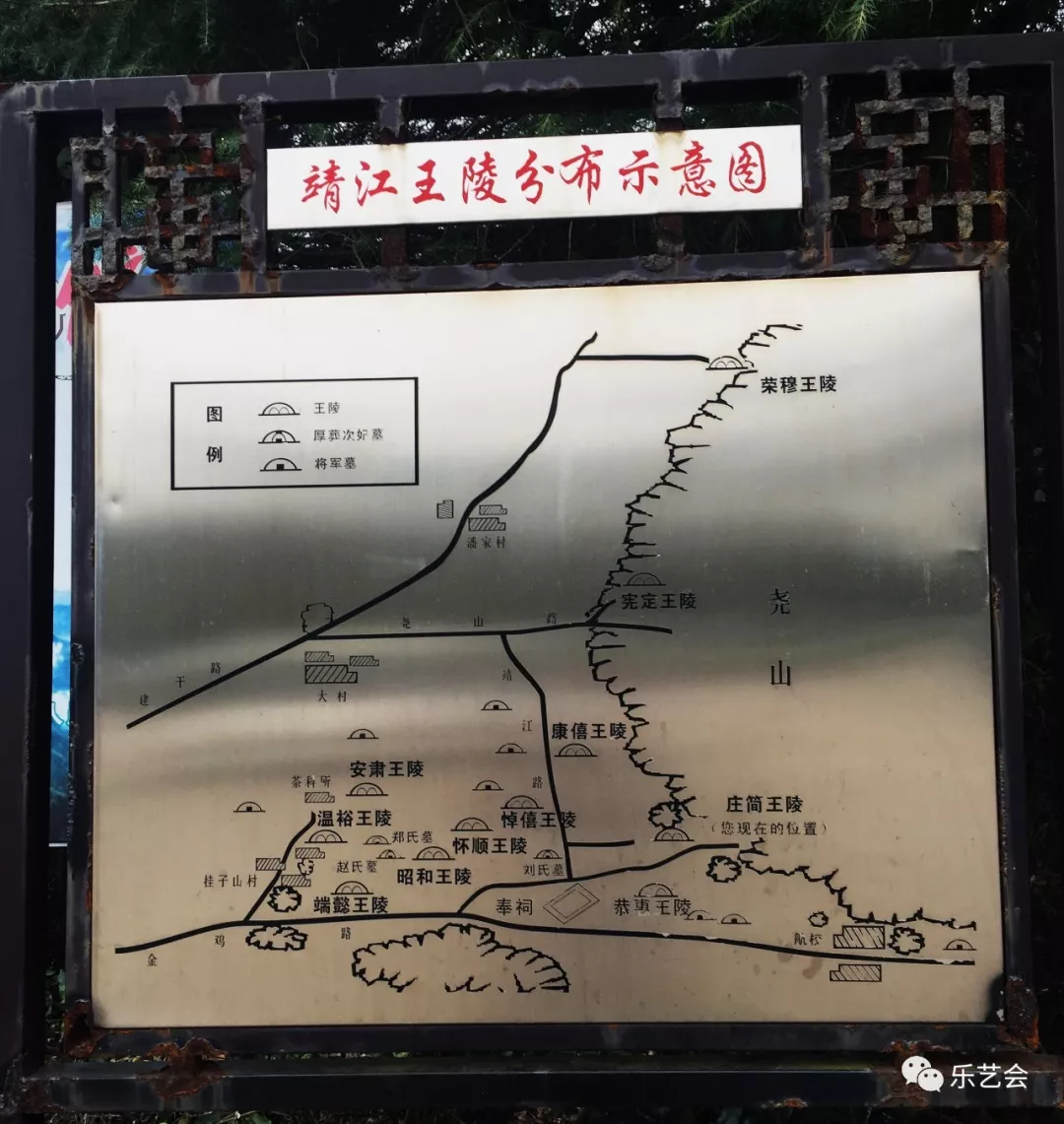 惠王陵门票图片