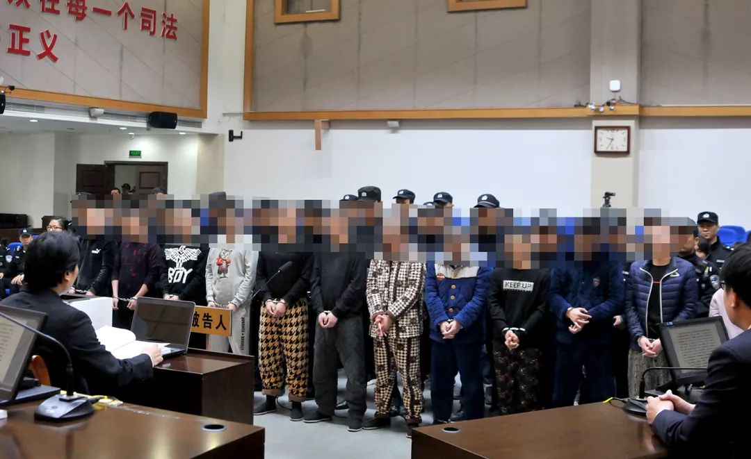 59人獲刑蕪湖中院集中宣判兩起涉黑案件