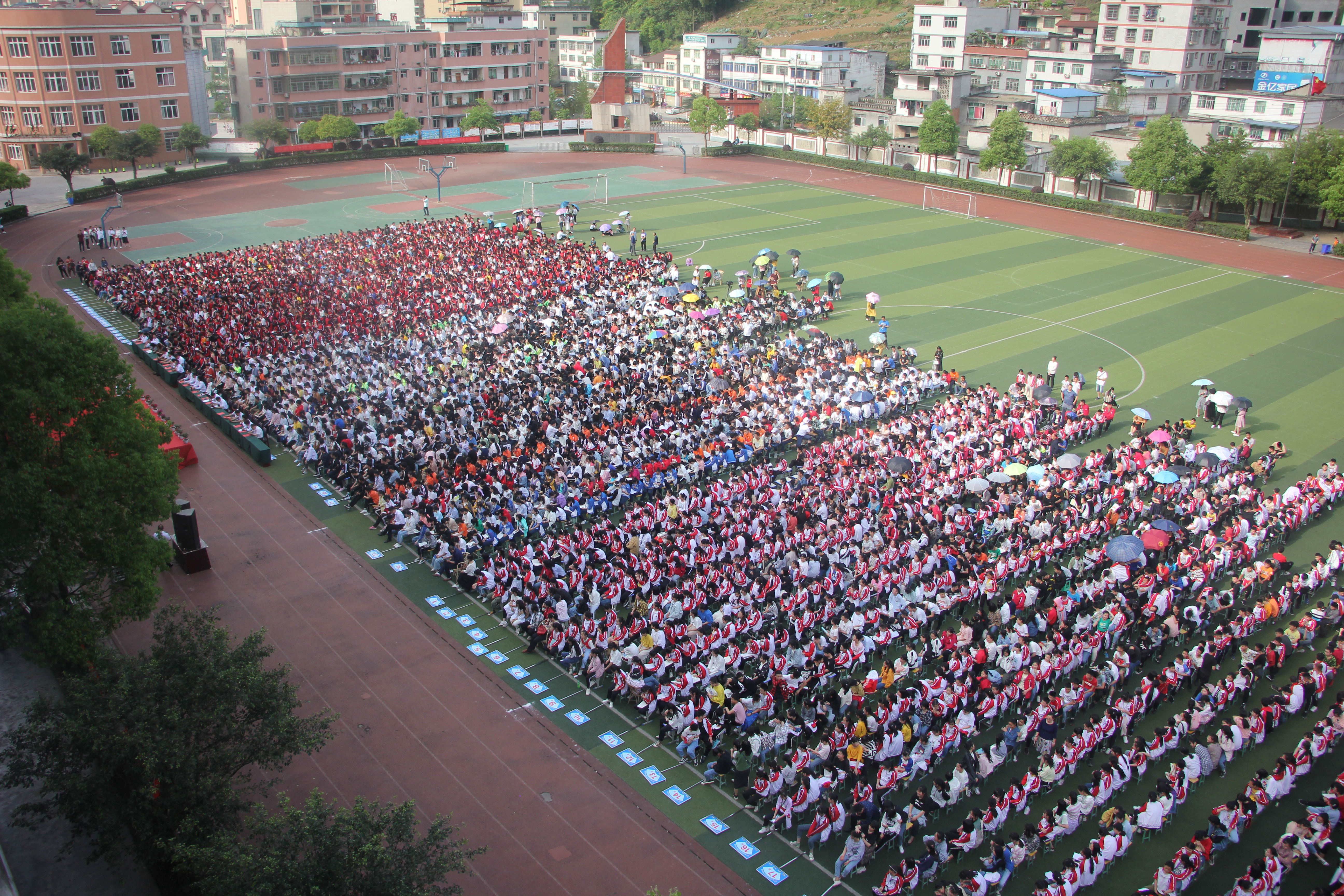 兴文香山中学图片