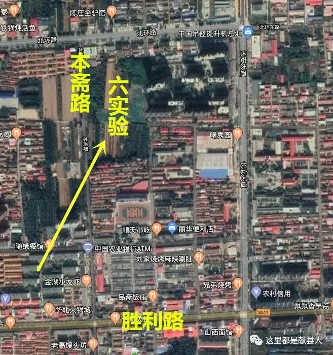 献县城市总体规划图片