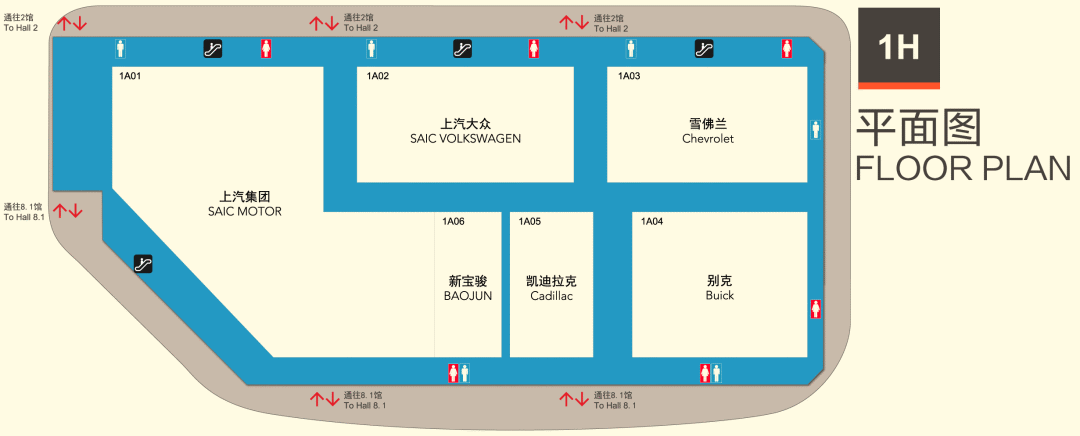 快收好這份上海車展展位圖看新車快人一步