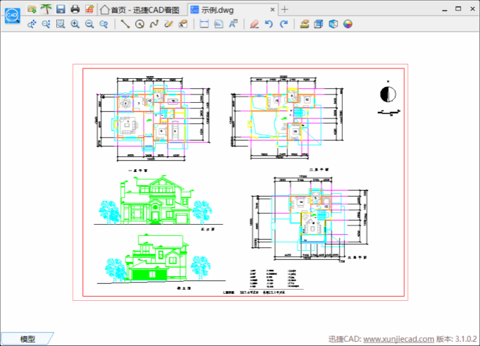 cad2014背景颜色图片