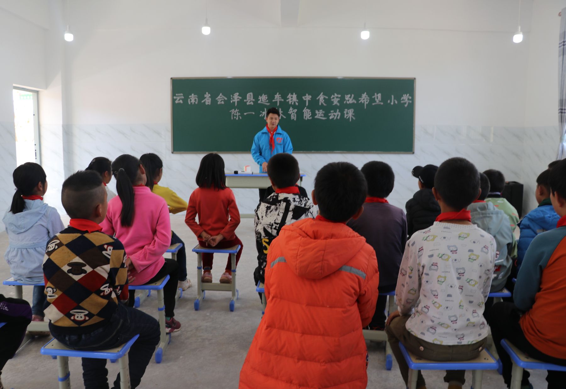 中食安泓希望小學落成助力深度貧困地區脫貧