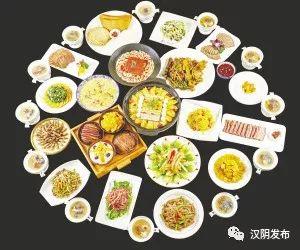 【聚焦】連續四天,非遺美食文化周系列活動等你來_漢陰