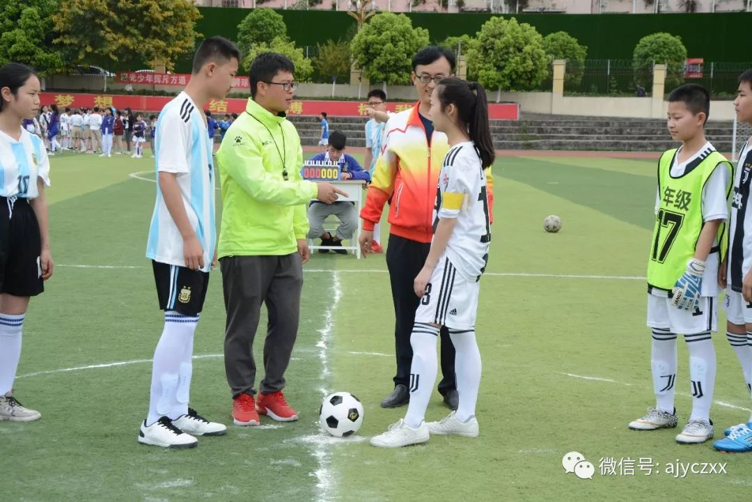 為增強學生體質,豐富全校學生體育文化活動,營造校園足球氛圍,培養