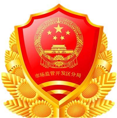 市場規範經營,文明經營這種好的行為帶動起來,為我市創建全國文明城市