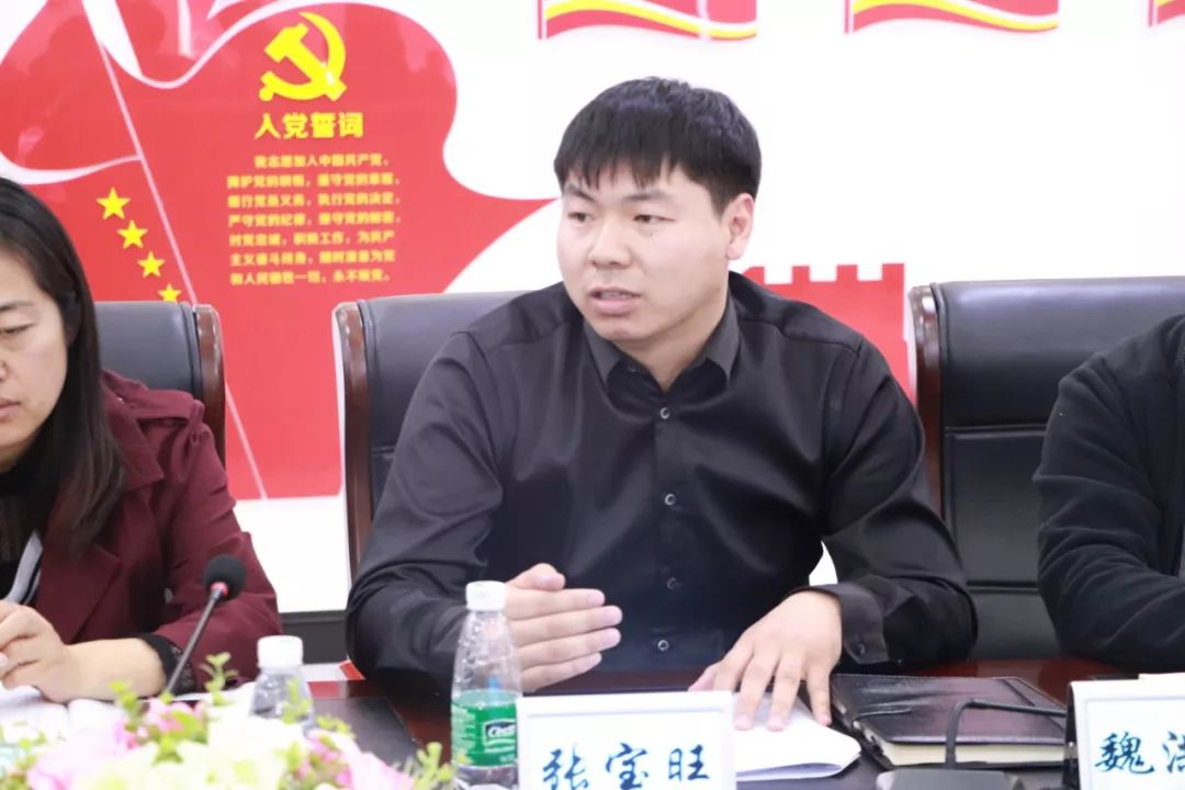 镇党委副书记张宝旺传达了区委书记索乐民同志重要讲话精神.