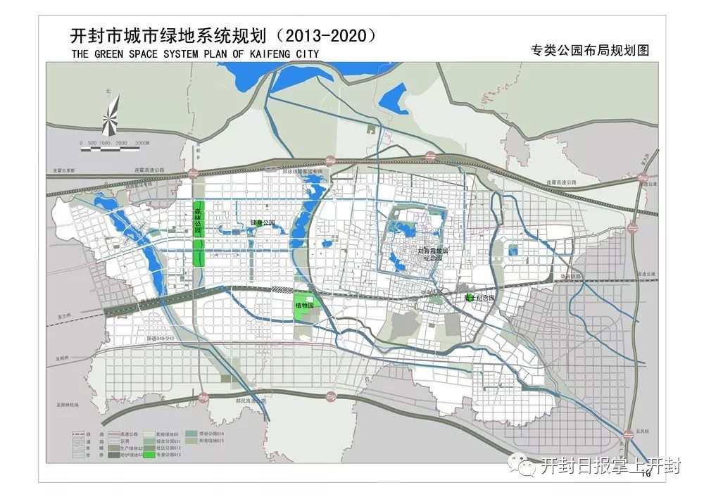 开封西区规划图2025图片