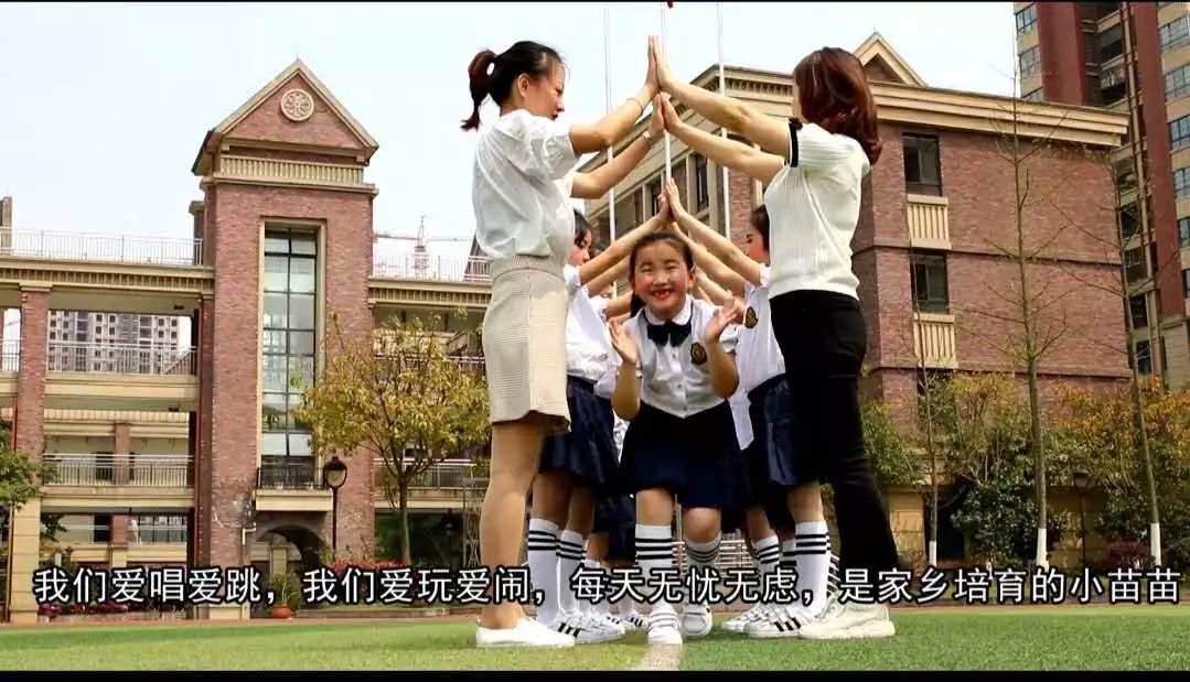 荣昌区拓新玉屏小学图片