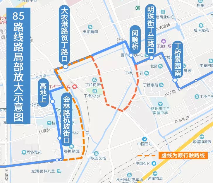 85路公交线路图图片