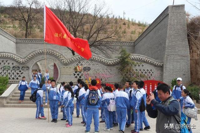 泾川县丰台镇中学图片