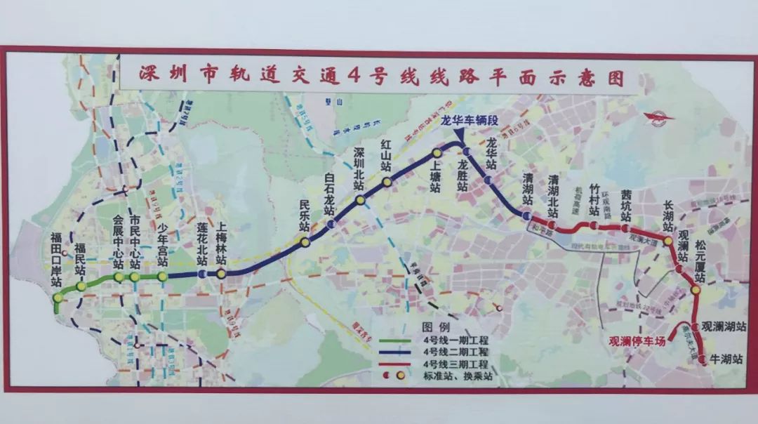 观澜地铁线路图图片