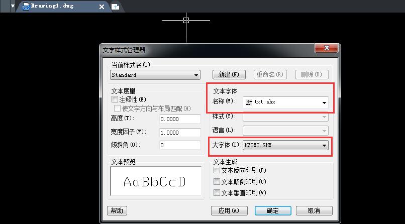 cad字体类问题是重灾区 本文先带大家认识一下字体